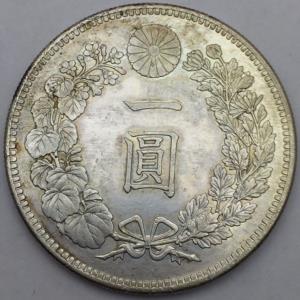 Japon 1 Yen Silver Dragon 1897 Meiji 30 argent